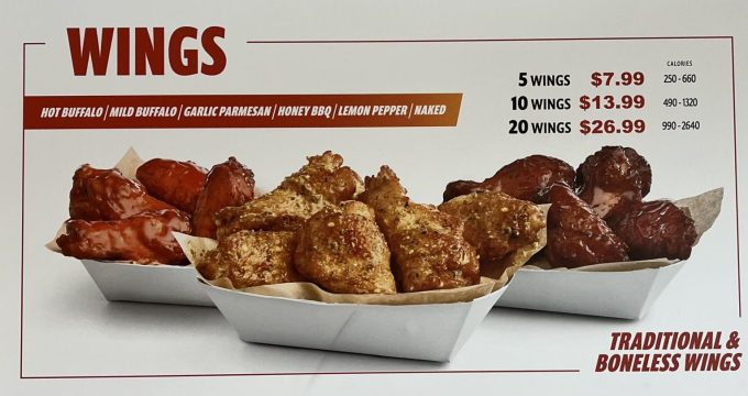How much are Cicis wings